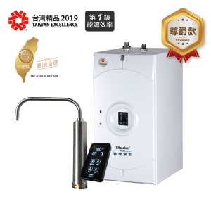 BD-3004NI5 觸控式冷熱廚下飲水機