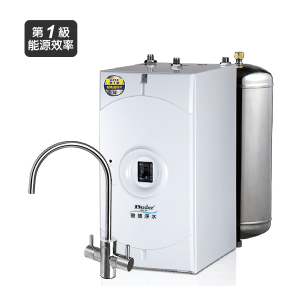 BD-3006A-廚下型飲水機冷水煮沸
